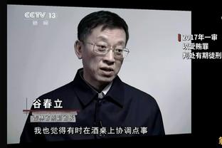 半岛娱乐平台截图3